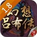 ansys中文破解版下载