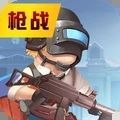 电脑系统下载官网app免费下载手机版 