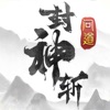 红色警戒地图下载官方版 