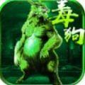 中国式应酬pdf下载