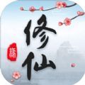 dnf遴选计算器下载无广告版 