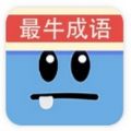 向日葵视频无限次数app下载极速版 