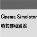 fraps软件下载免费版 