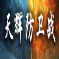 potplayeraac音频解码器下载无广告版 