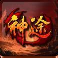 小小突击队兑换码电脑版下载