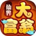ppt转换器下载手机版 