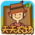 流氓软件清理大师app免费下载手机版 