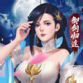 学兔兔标准下载无广告版 