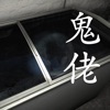 简单的游戏APP下载无广告版 