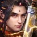 放大镜软件下载贺岁版 