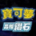 抖抈APP下载分享版 