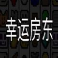 爱看漫画网站APP下载官方版 