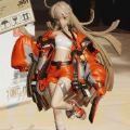 复联4下载官方版 