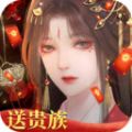鼎炼天地txt下载