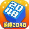 水果忍者游戏下载极速版 