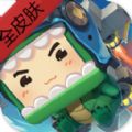 幽灵行动电影天堂下载最新版 