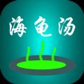 3d第一人称视角游戏app下载无广告版 